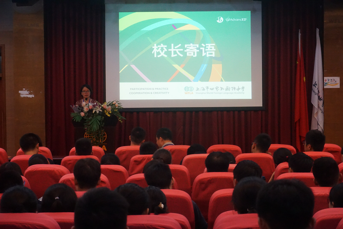 5. 迎新会校长寄语2010.jpg