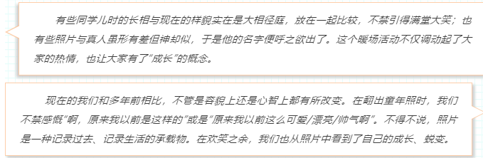 微信截图_20200714170112.png