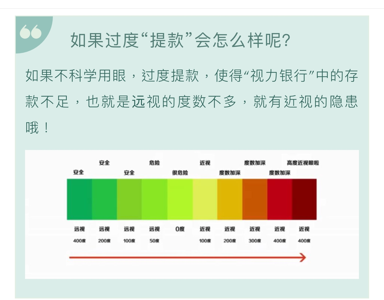 微信图片_20190604141514.jpg