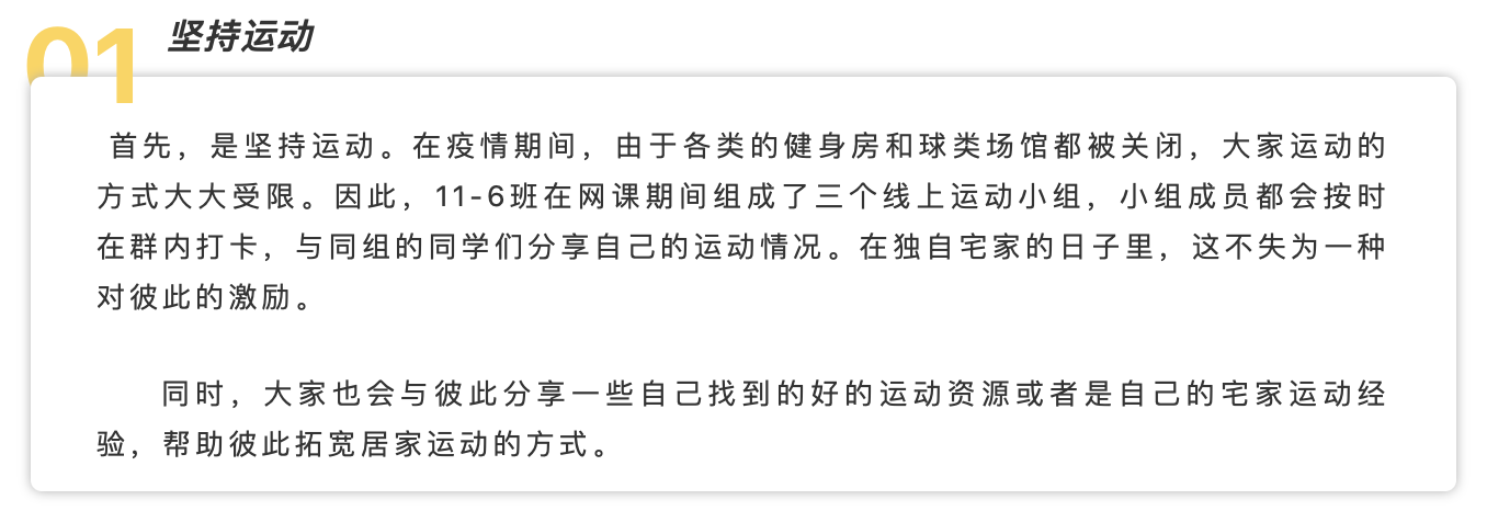 截屏2020-05-14上午9.10.07.png