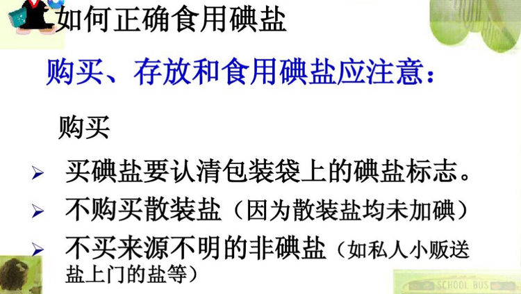 图片10.png