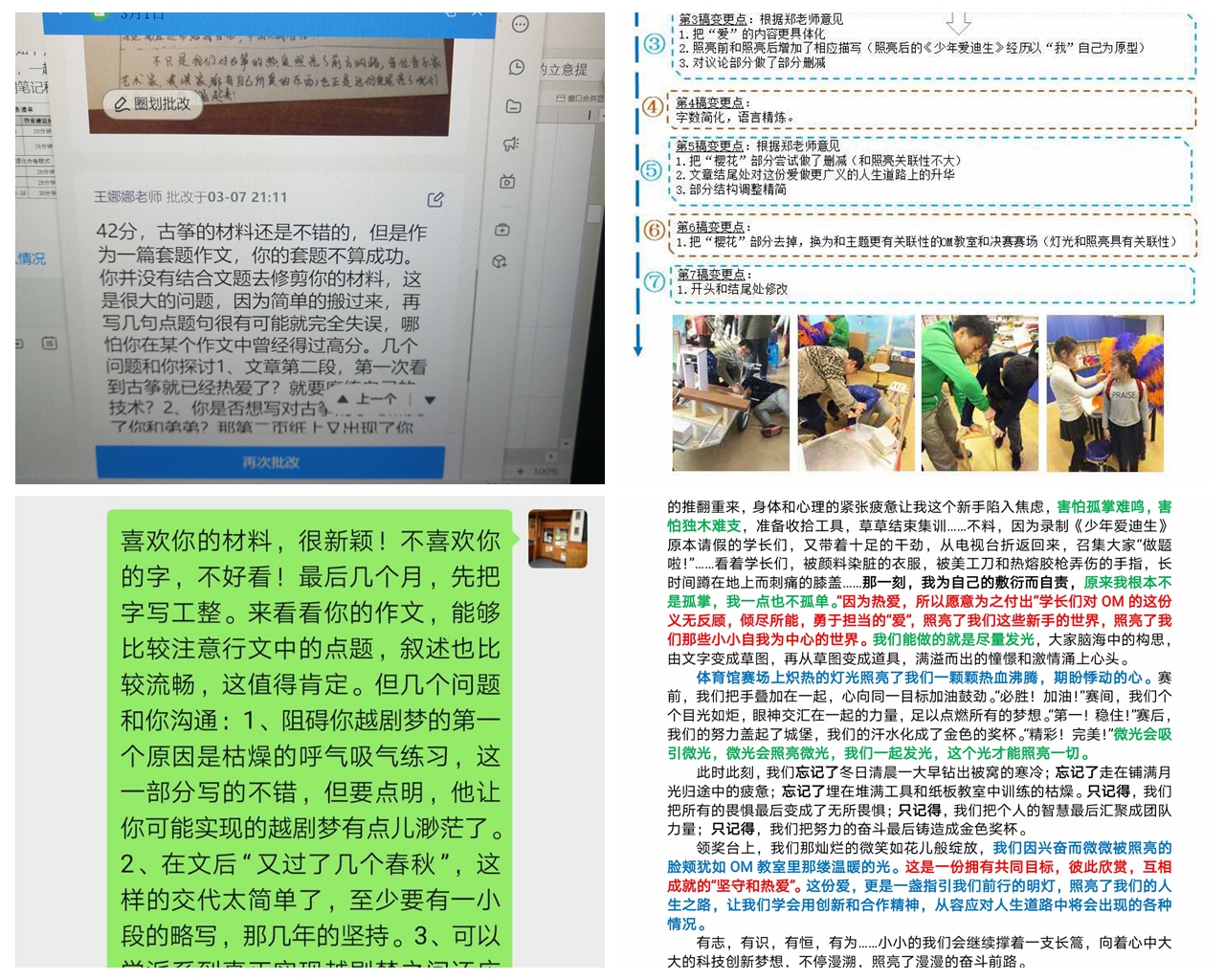作业1.jpg