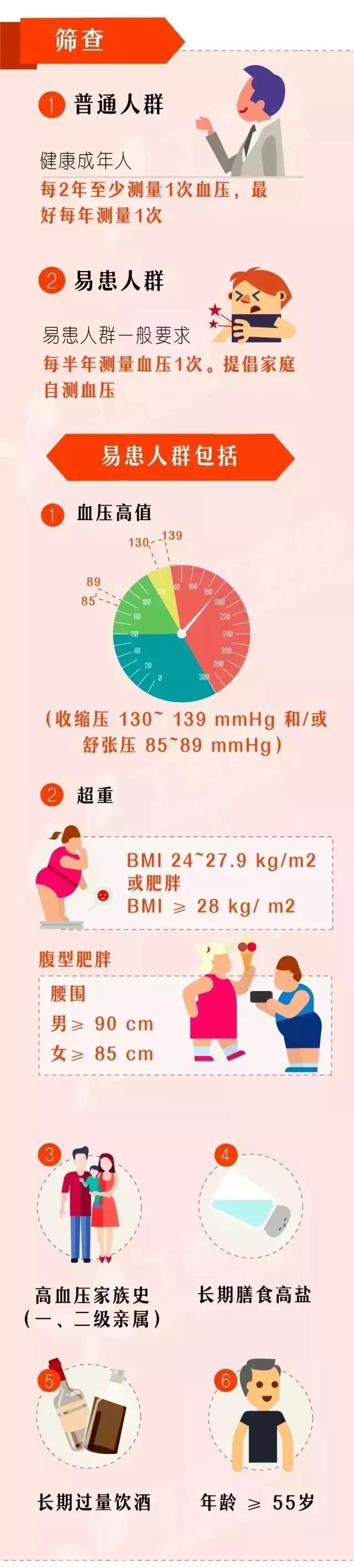 微信图片2.jpg