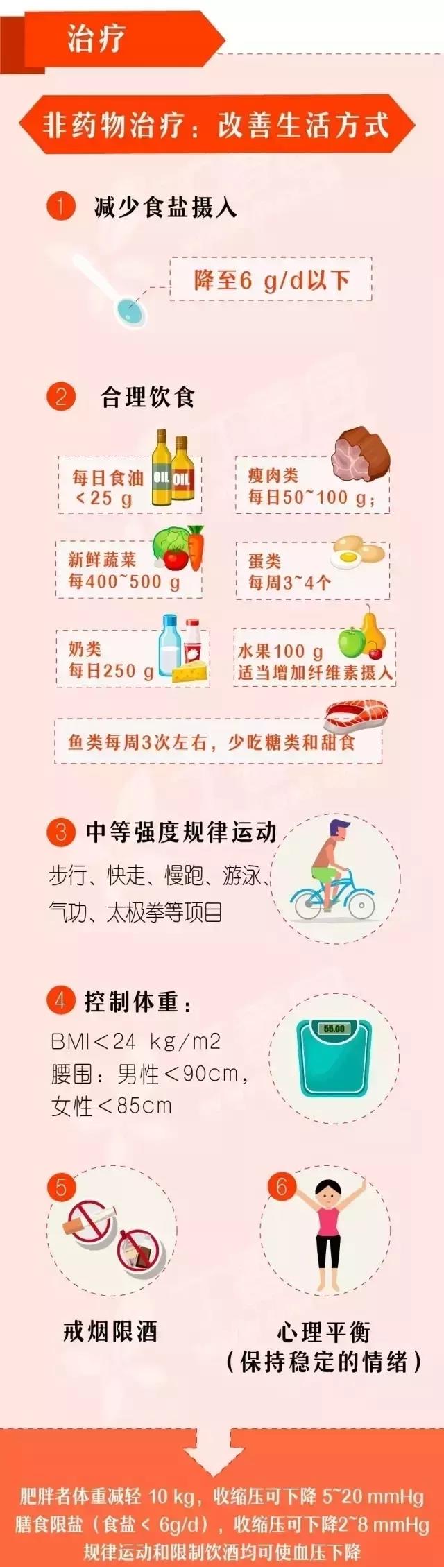 微信图片3.jpg