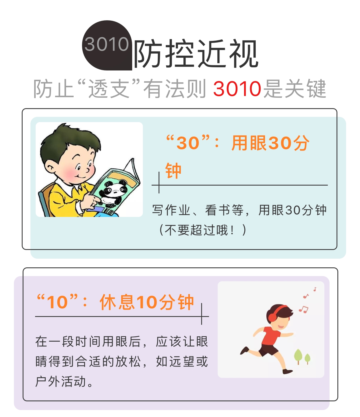 微信图片_20190604141523.jpg
