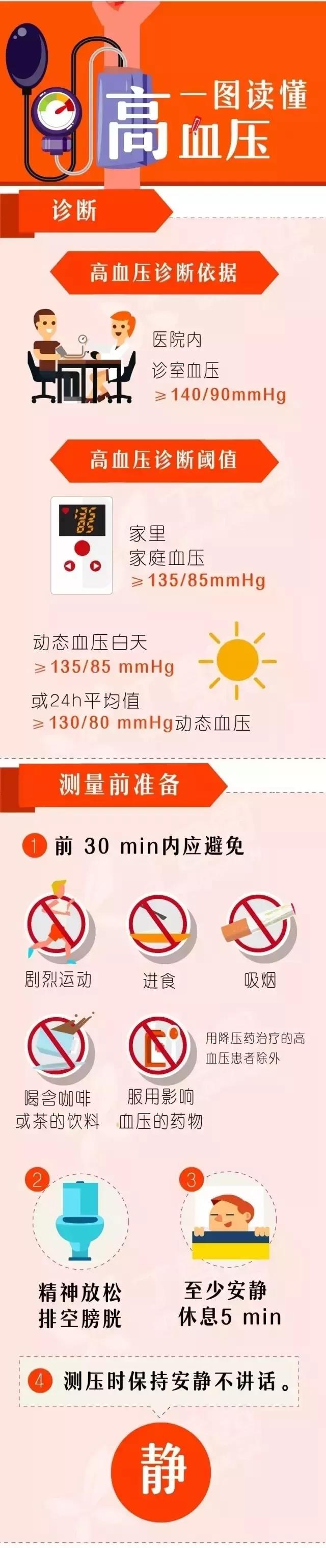 微信图片1.jpg