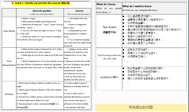 微信截图_20200506172855.png