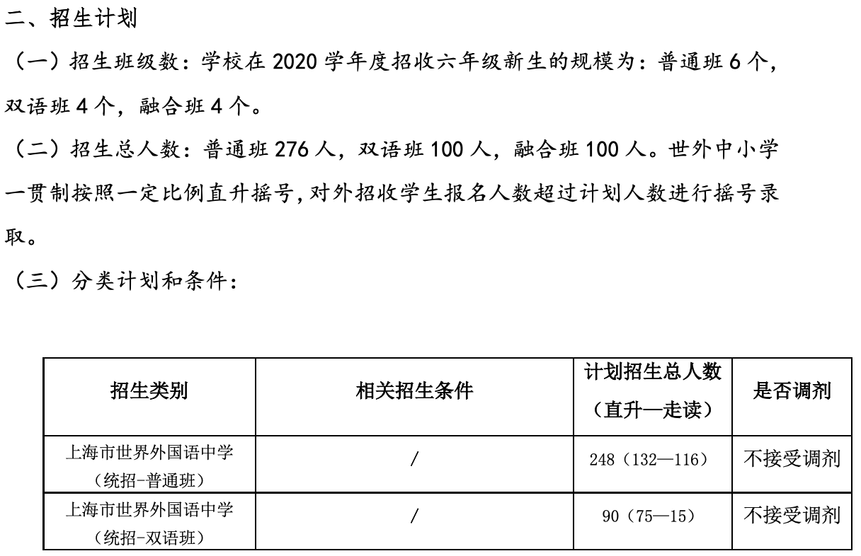 截屏2020-03-25上午10.35.59.png