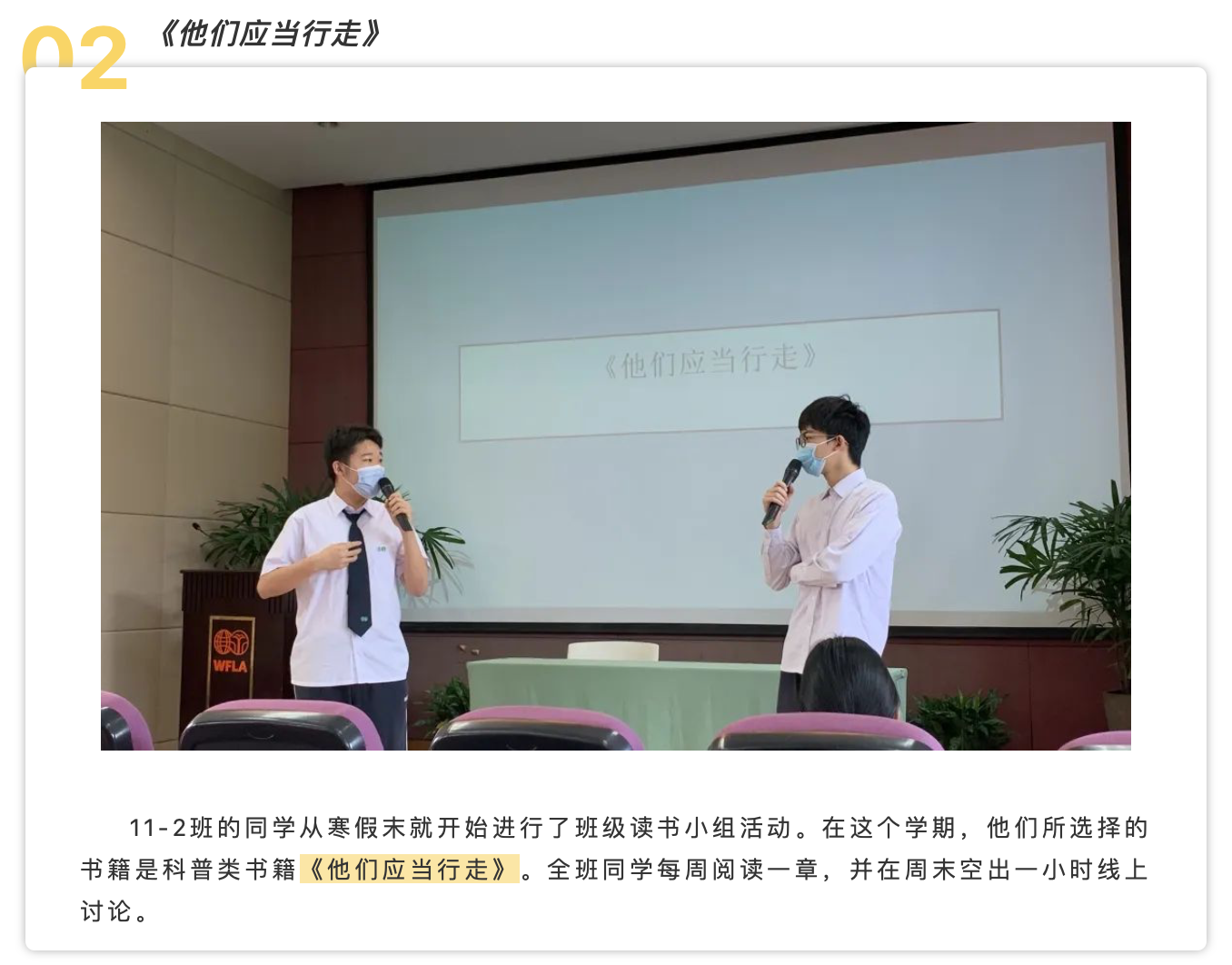 截屏2020-05-14上午9.10.45.png