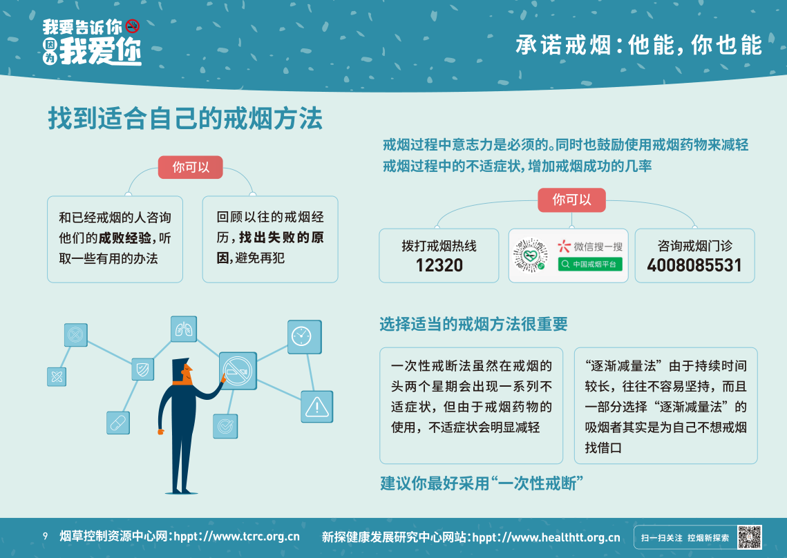 微信截图_20210526104749.png