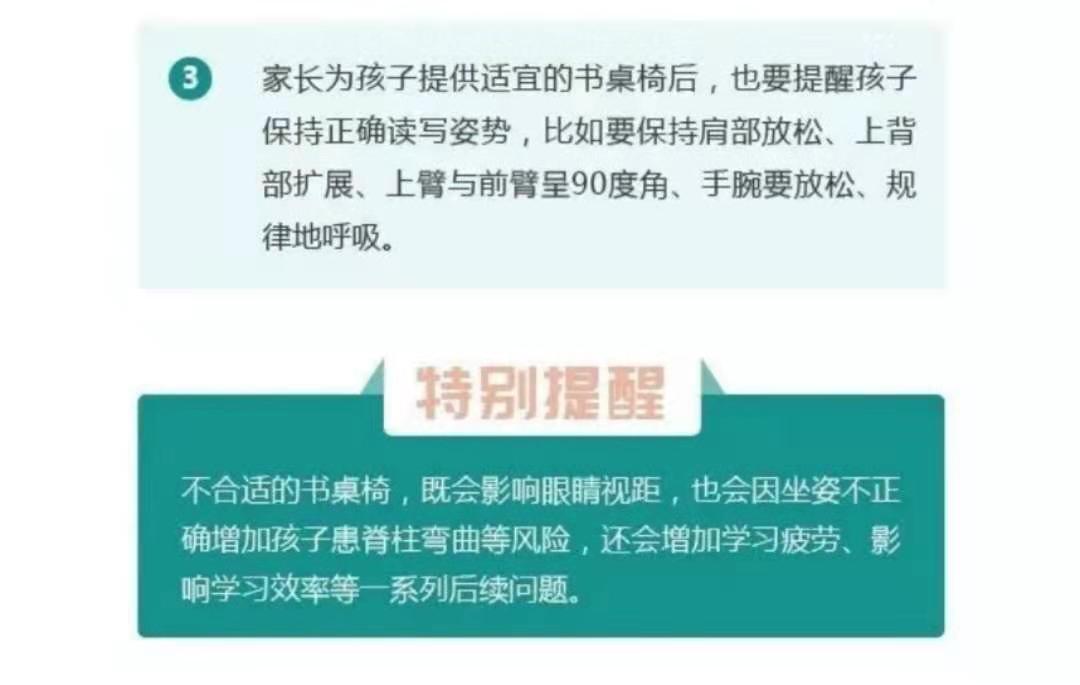 微信图片_20210308125111.jpg