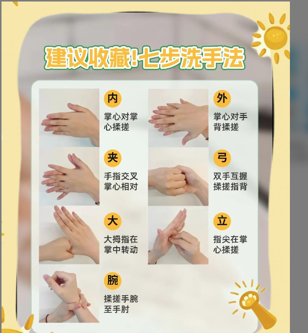 微信图片_20261028093330_353_217.png 微信图片_20261028093330_353_217.png