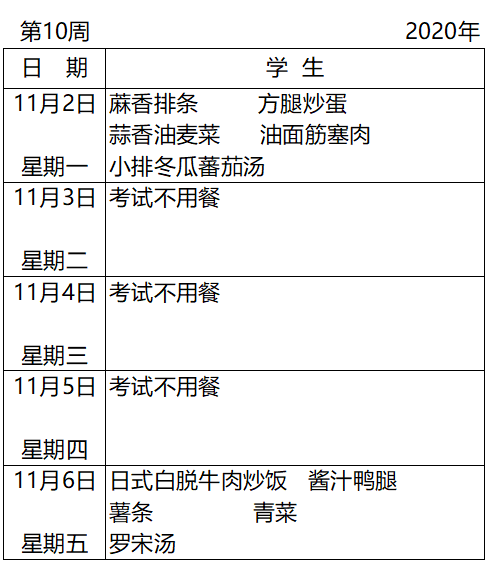 j10.png