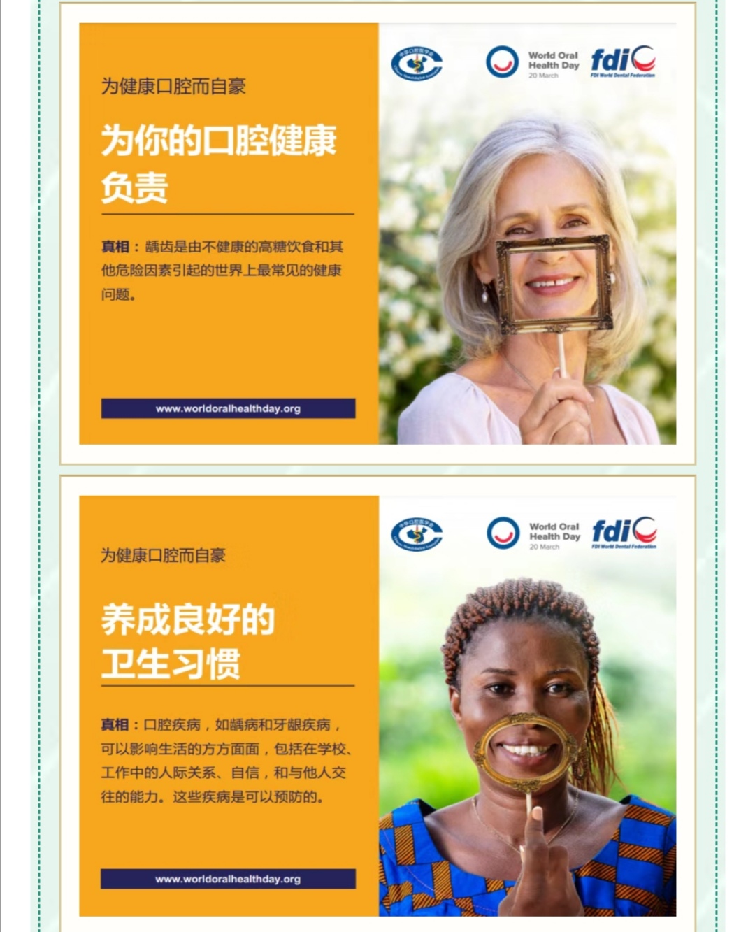 微信图片_20210315095735.jpg