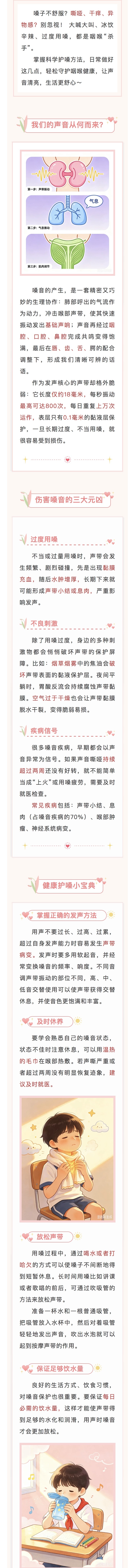 微信图片_20260610120358.jpg