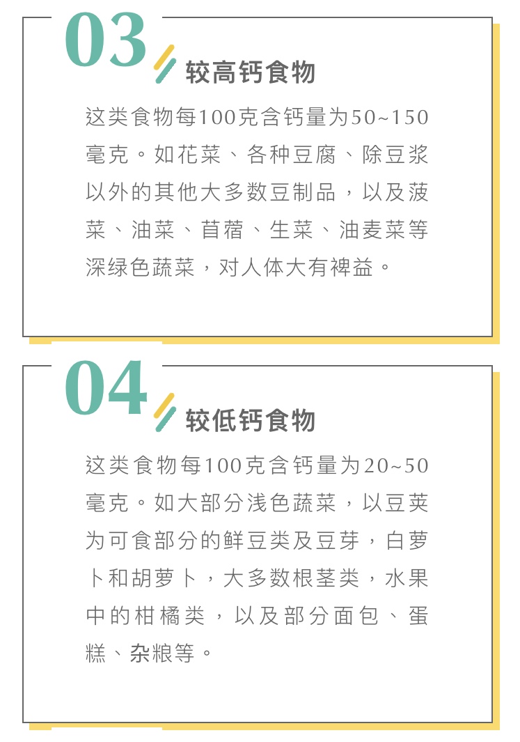 微信图片_20210601094418.jpg