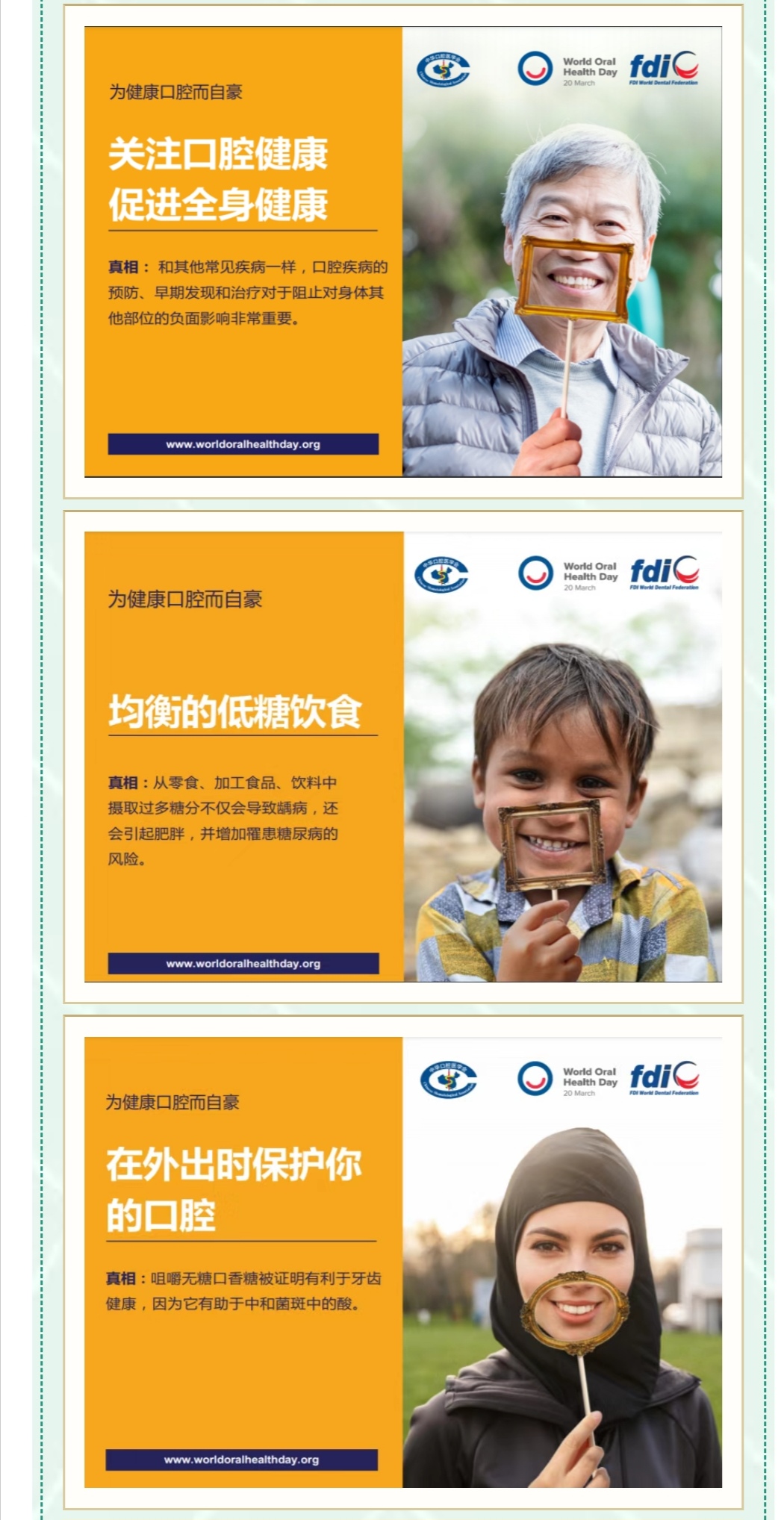 微信图片_20210315095729.jpg