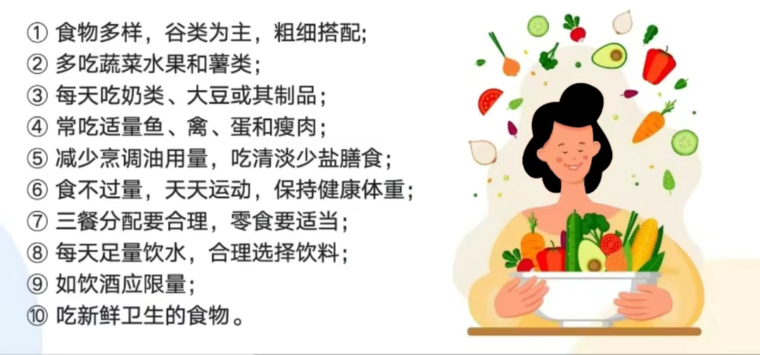 微信图片_20241008085849.png