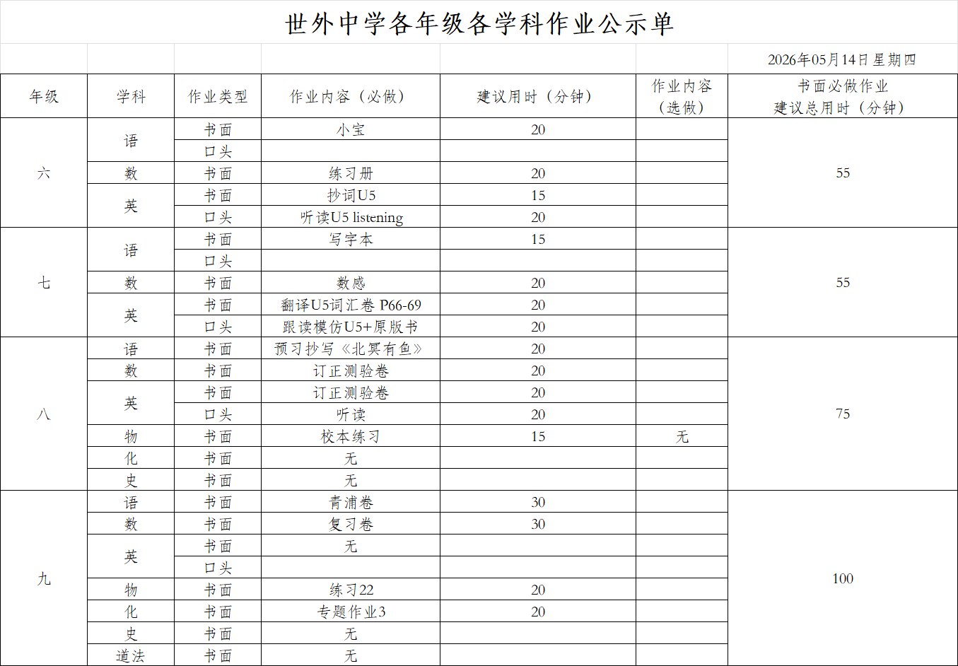 ad07c48e-84c4-4f41-825b-fd7a750969ec.png