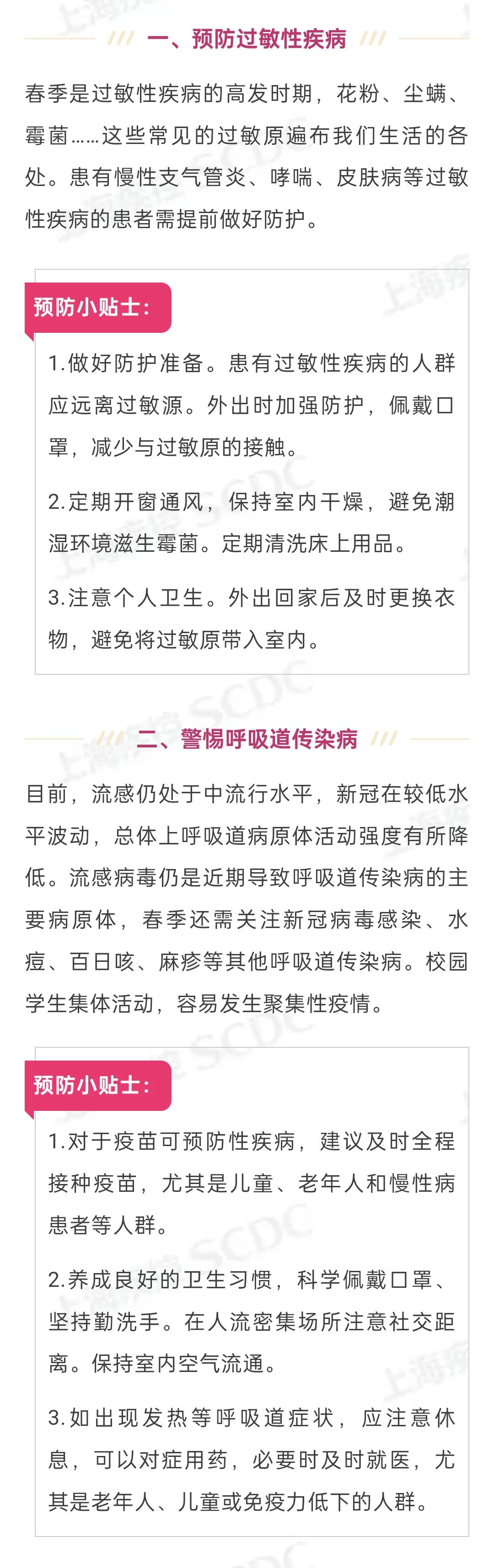 微信图片_20250317101017.jpg