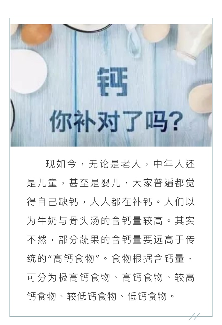 微信图片_20210601094404.jpg