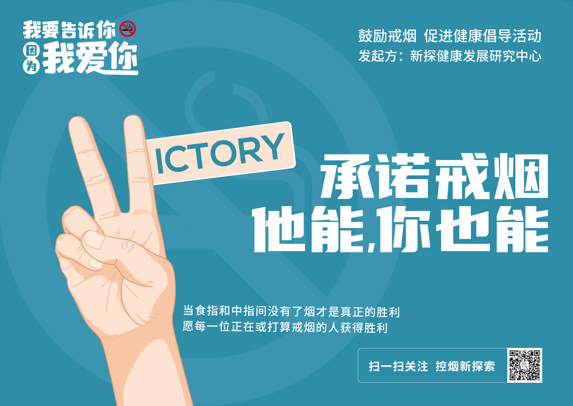 微信截图_20210526104156.png