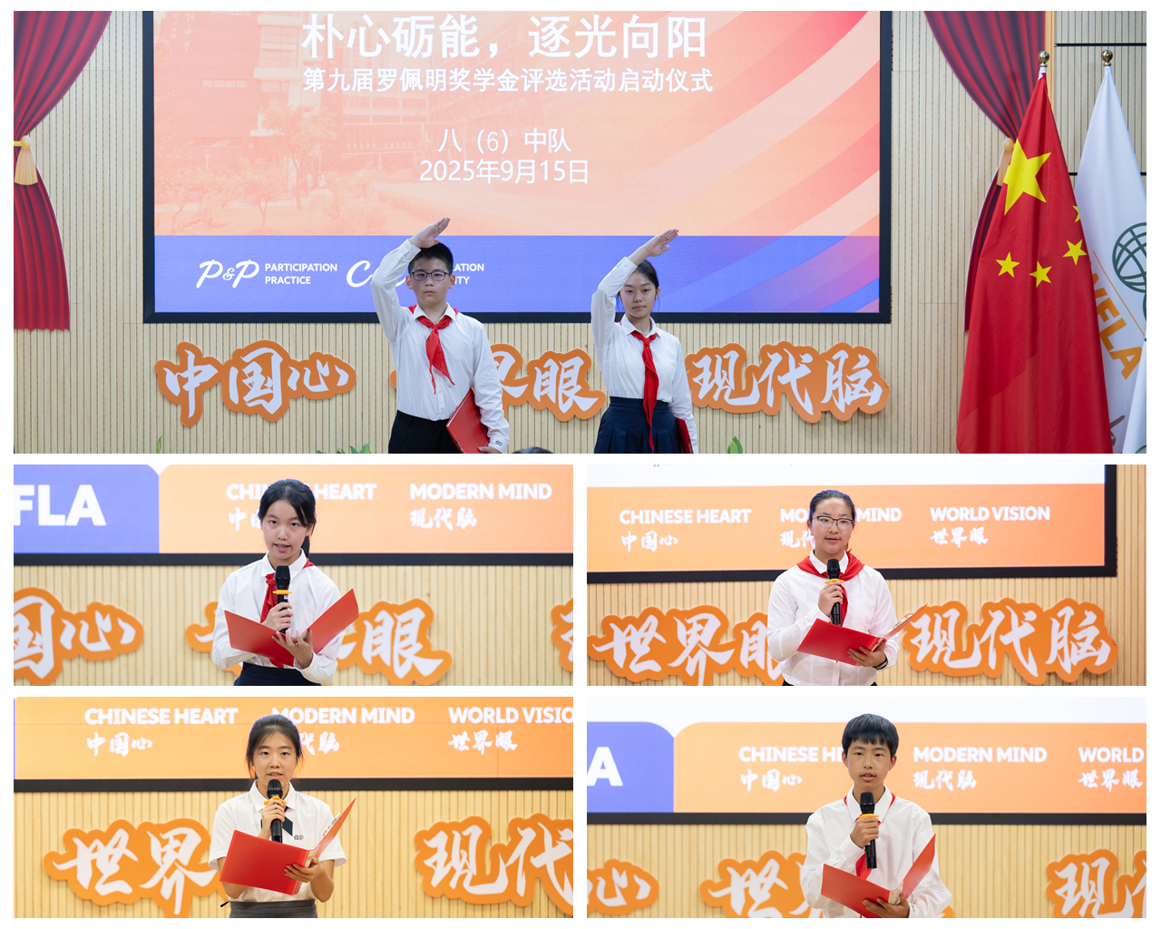 罗拼图.jpg