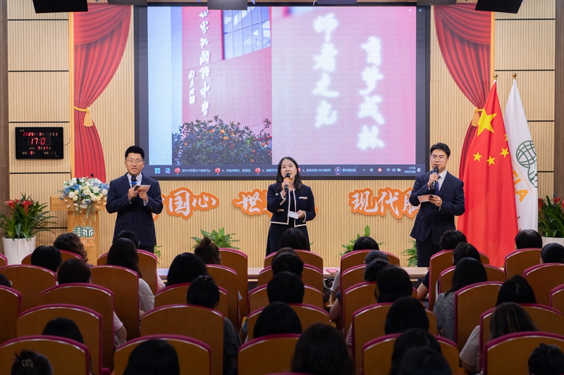 开场节目（题图）.jpg