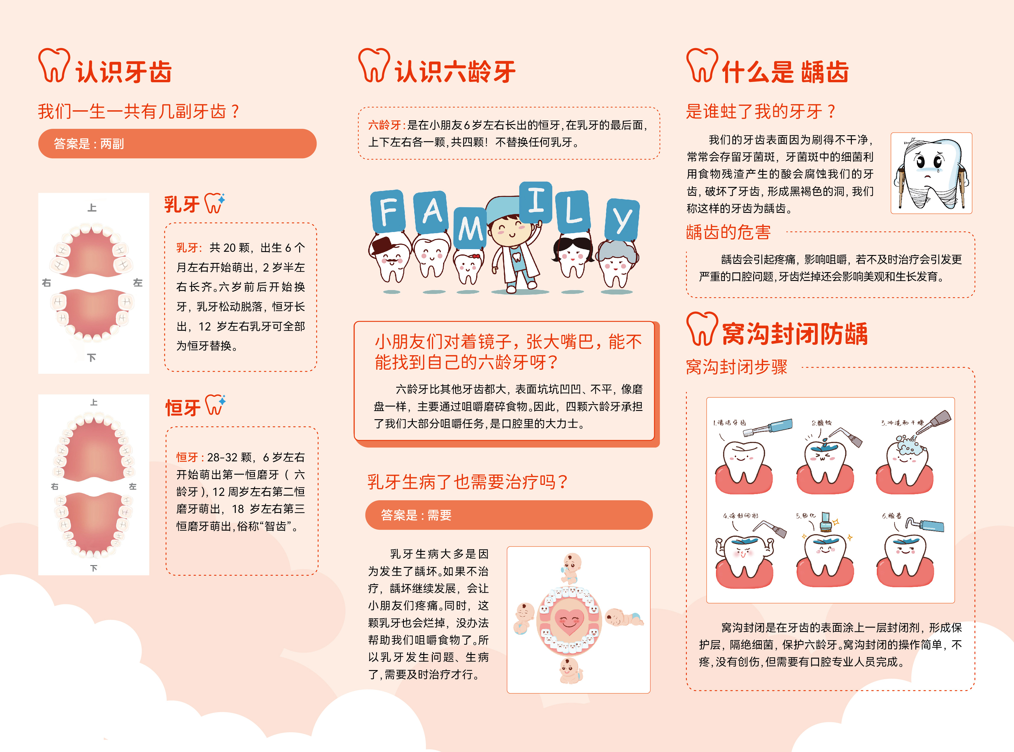 微信图片_20240530082526.jpg