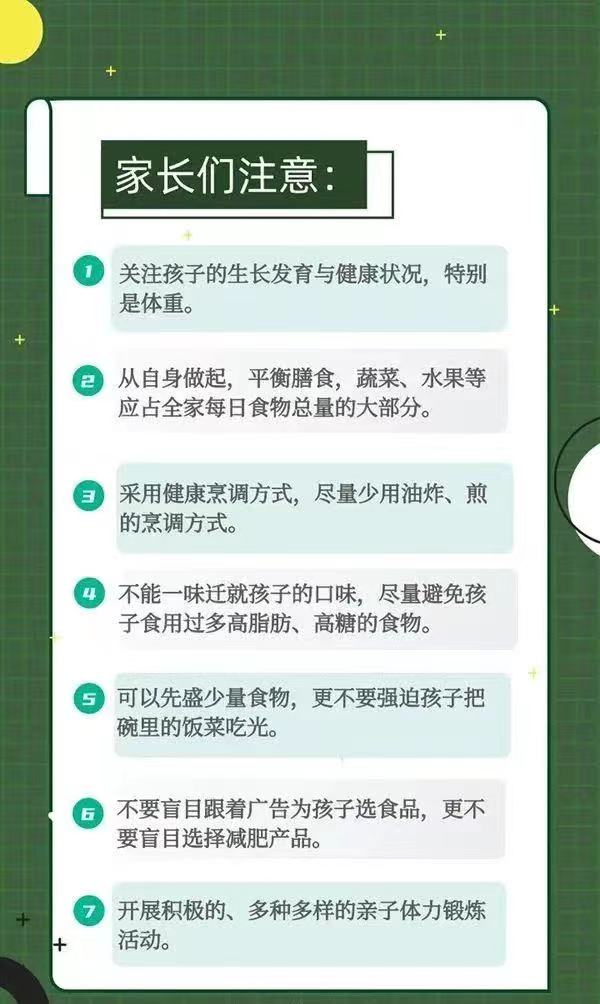 微信图片_20210913093551.jpg