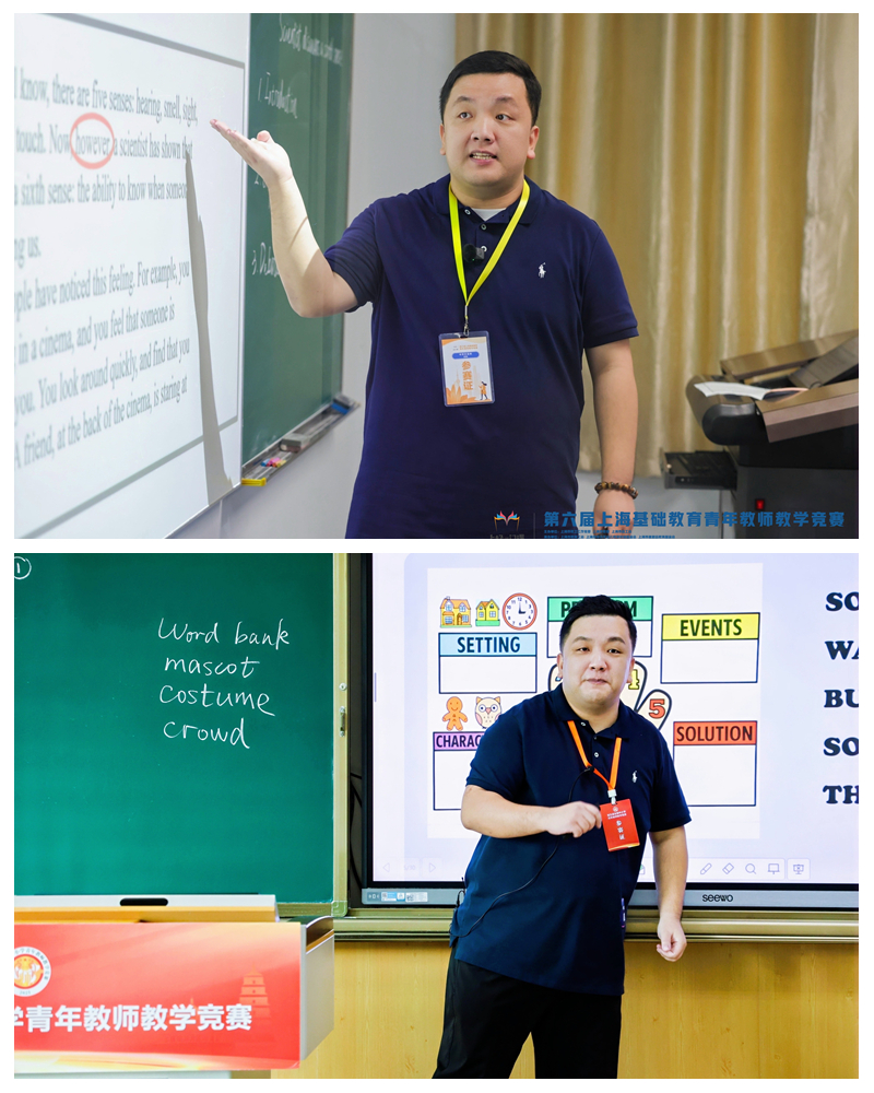 大卫陈4.jpg