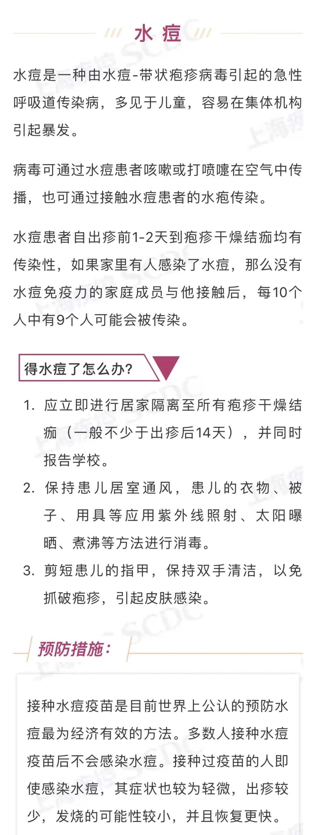 微信图片_20211011095315.jpg