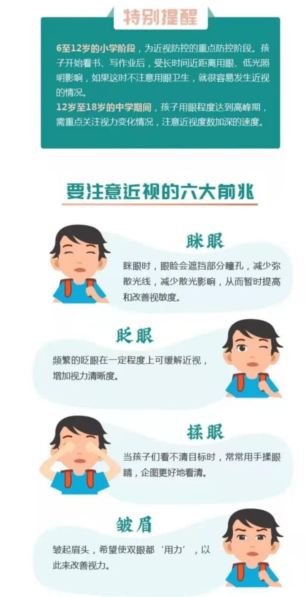 微信图片_20210308124844.jpg
