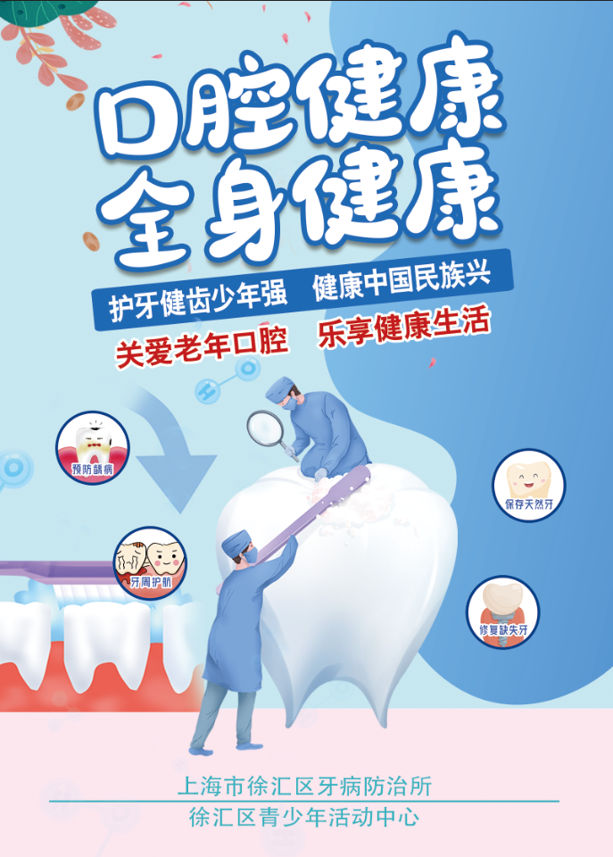 微信图片_20230918123428.png