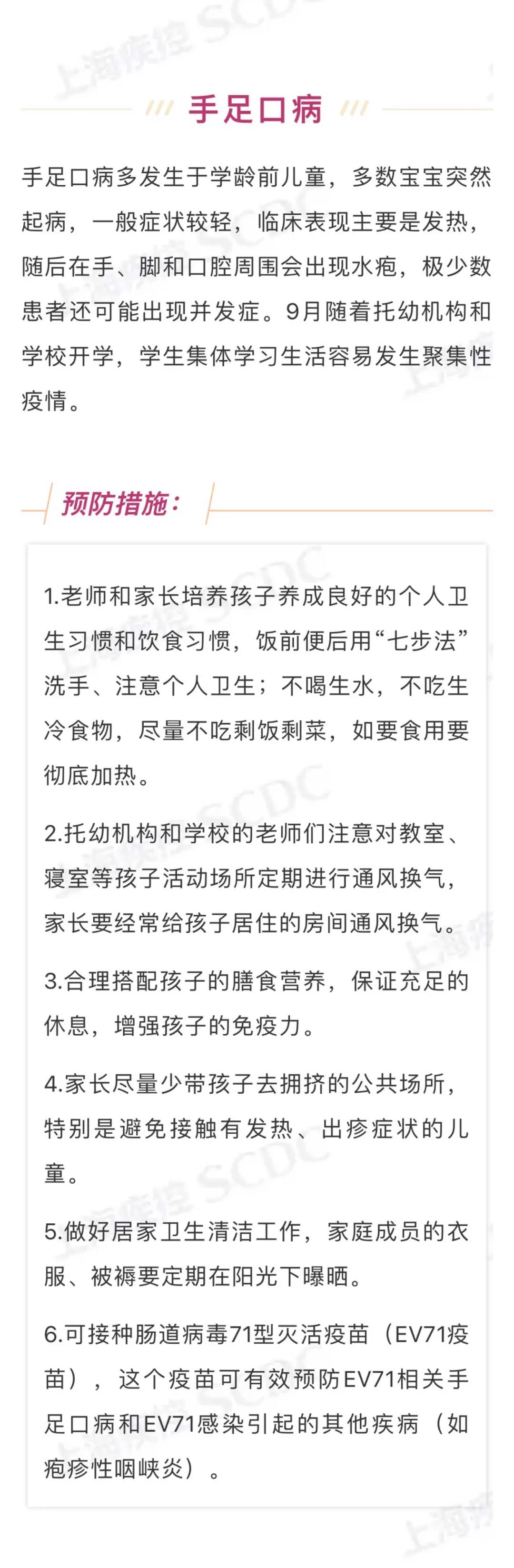 微信图片_7.jpg