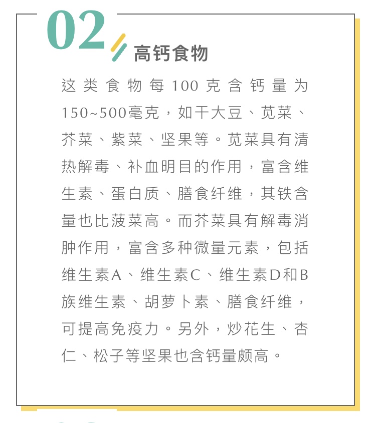 微信图片_20210601094414.jpg