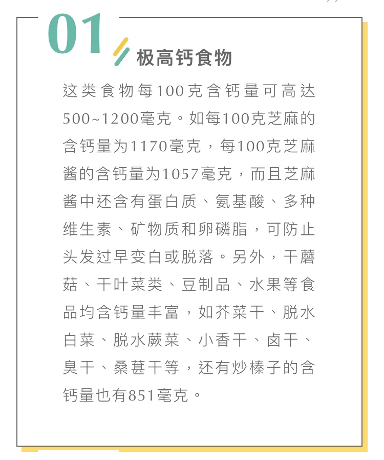 微信图片_20210601094410.jpg