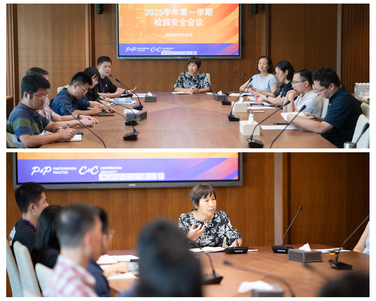 安会1.jpg