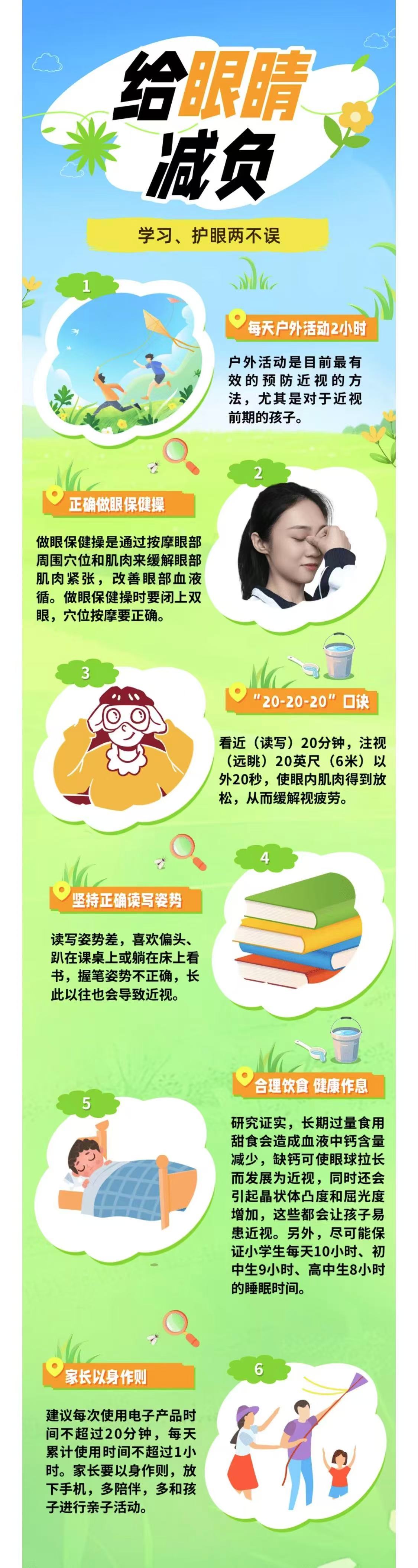 微信图片_20251009140206.jpg