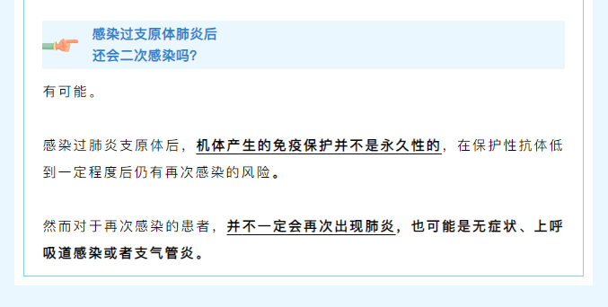 微信图片_20250416113140.png