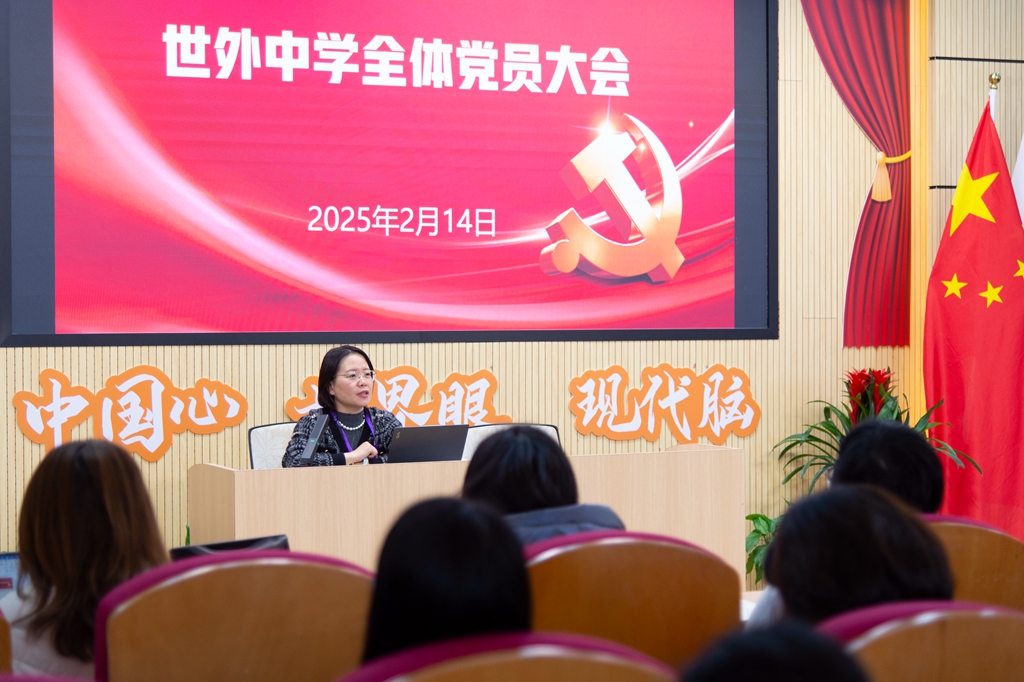 微信图片_20250218170746.jpg