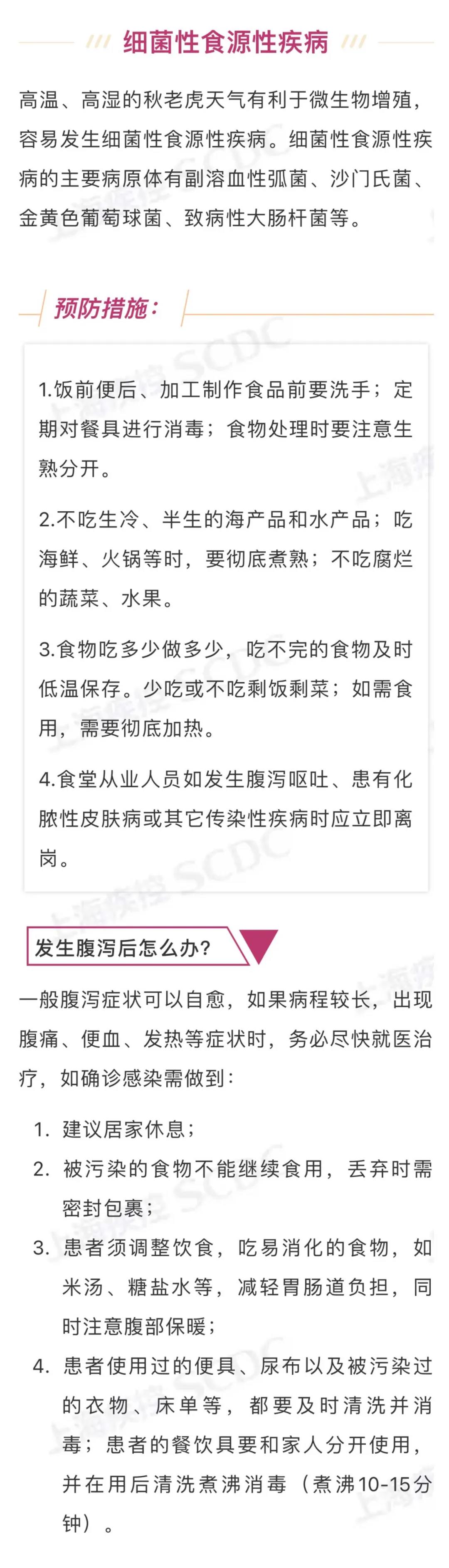 微信图片_8.jpg