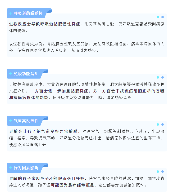 微信图片_20250515114710.png