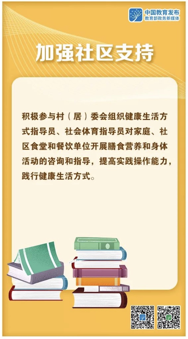 微信图片_20210104102441.jpg 微信图片_20210104102441.jpg