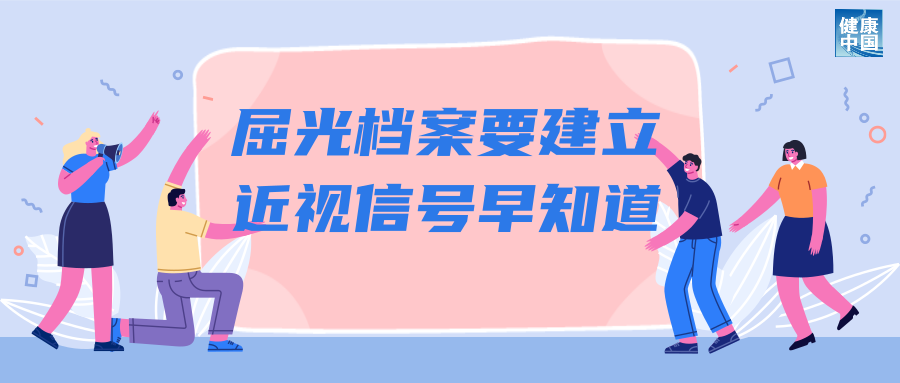 5.png