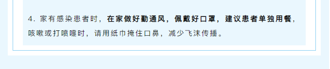 微信图片_20250416113309.png