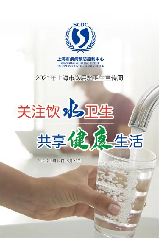微信图片_20210517102213.jpg