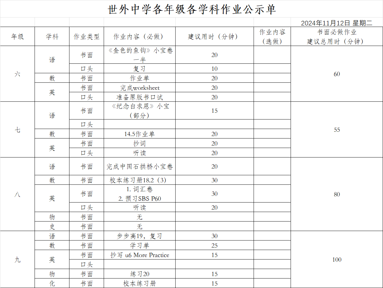 56f17e605904841095658a7db63c3a5.png