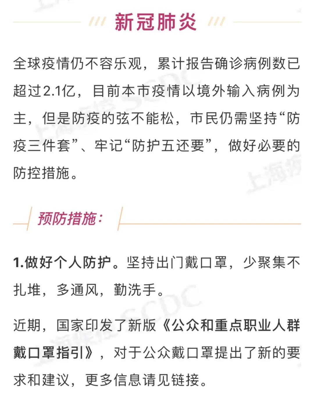 微信图片_1.jpg
