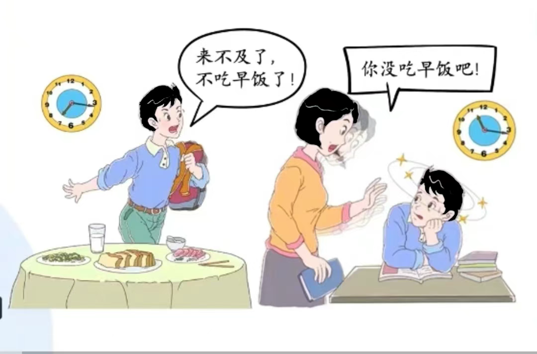 微信图片_20241008085826.png